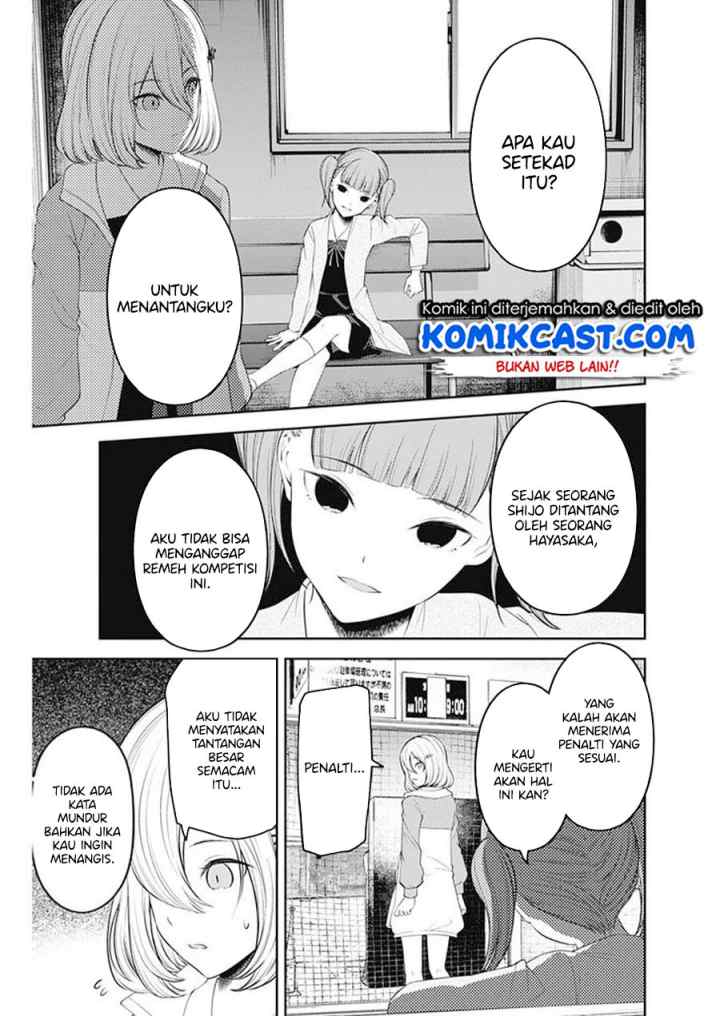 Kaguya-sama wa Kokurasetai: Tensai-tachi no Renai Zunousen chapter 196 halaman 14