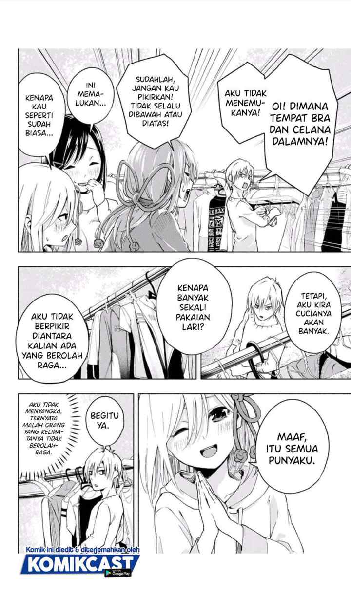 Amagami-san Chi no Enmusubi chapter 2.1 halaman 10