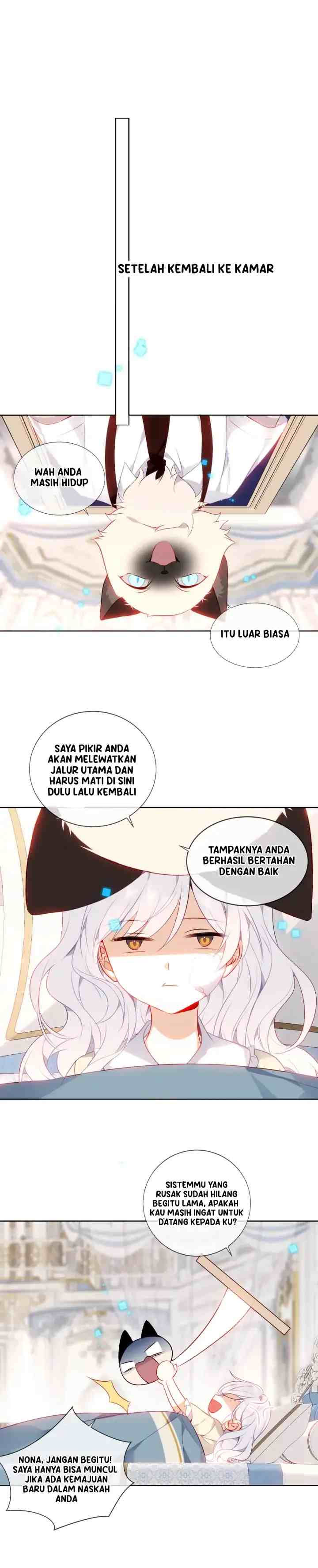 The Script Shop of Dreams chapter 14 halaman 7