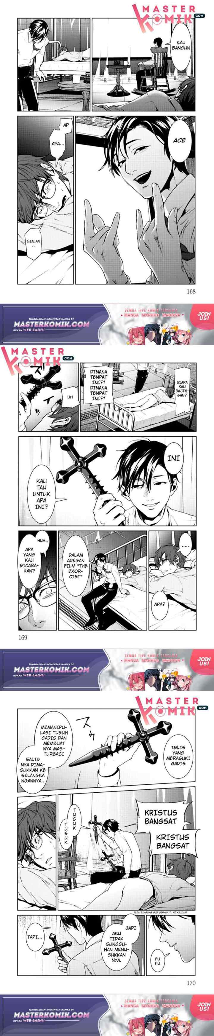 Brutal: Satsujin Kansatsukan no Kokuhaku chapter 4 halaman 13
