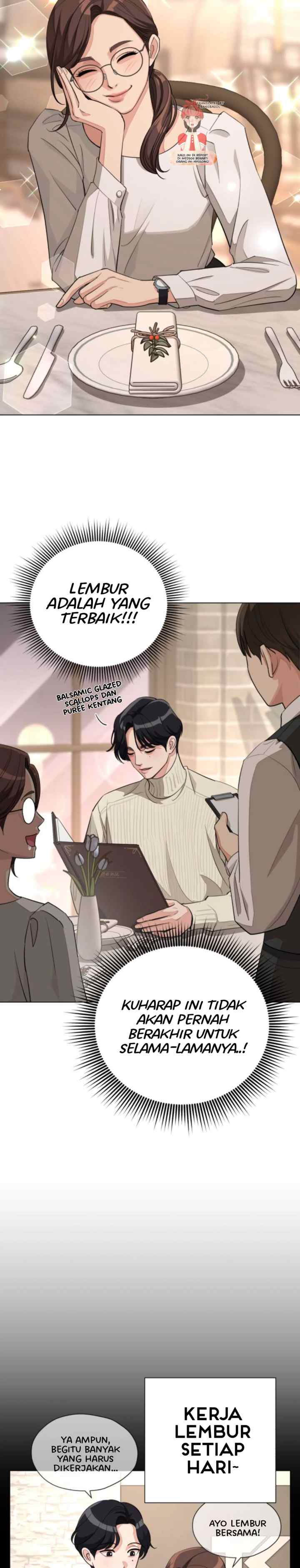 Lee Seop's Love chapter 33 halaman 17