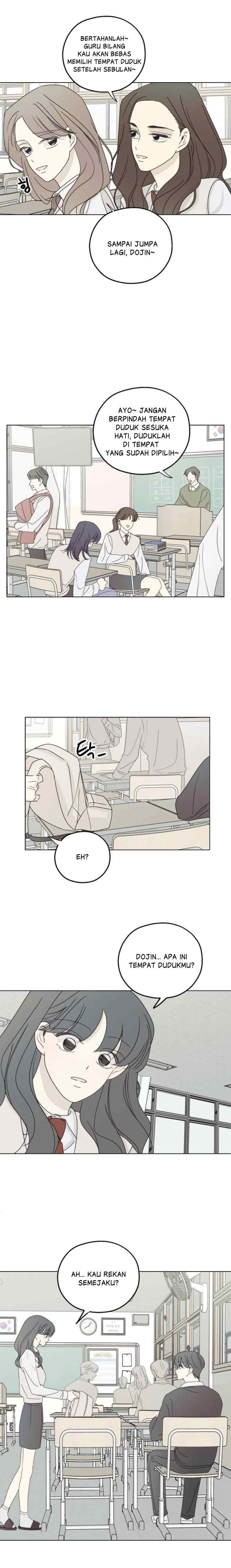 The Password Is 002! chapter 24 halaman 16