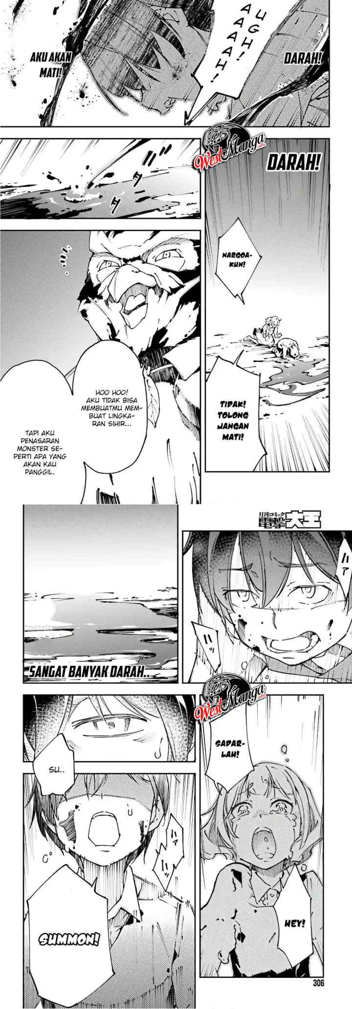 Chū Boss-san Level 99, Saikyou no Buka-tachi to Tomo ni Nishuume Totsunyuu! chapter 9 halaman 4