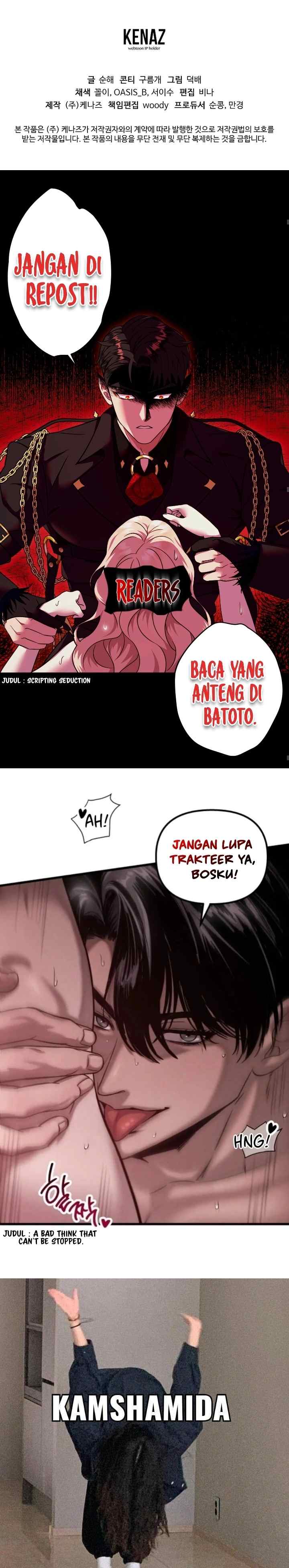 My First Love From the Future chapter 5 halaman 17