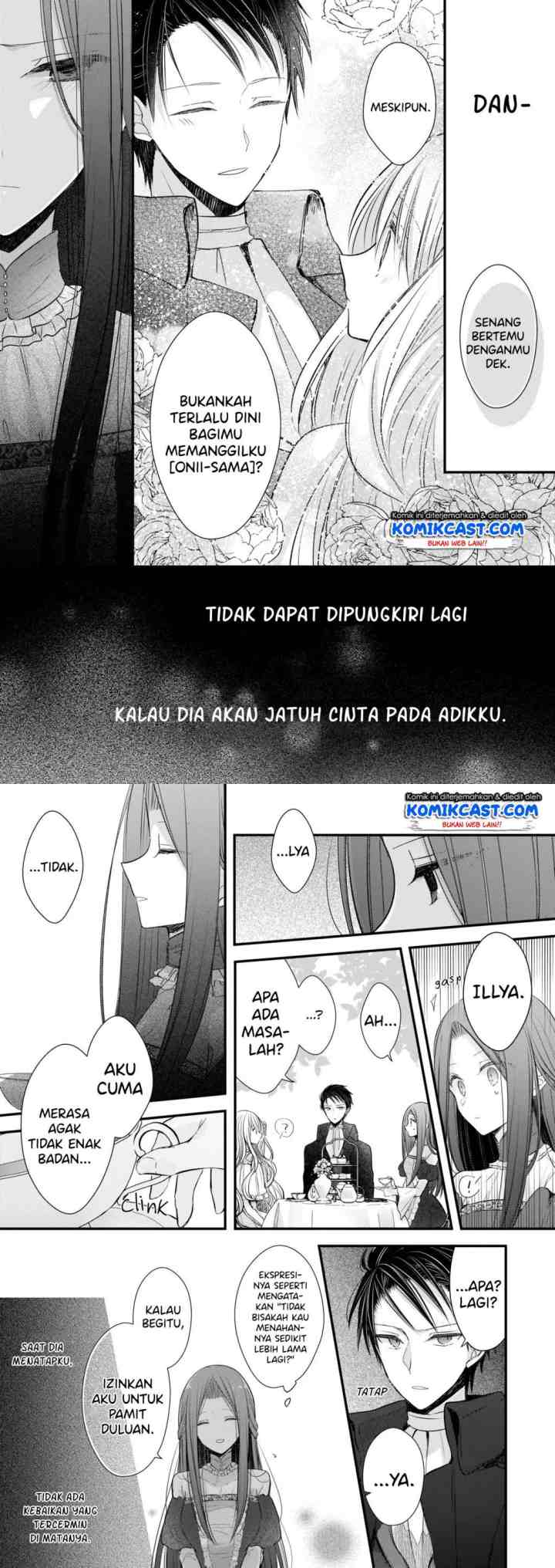 My Fiance is in Love with My Little Sister chapter 0 halaman 4