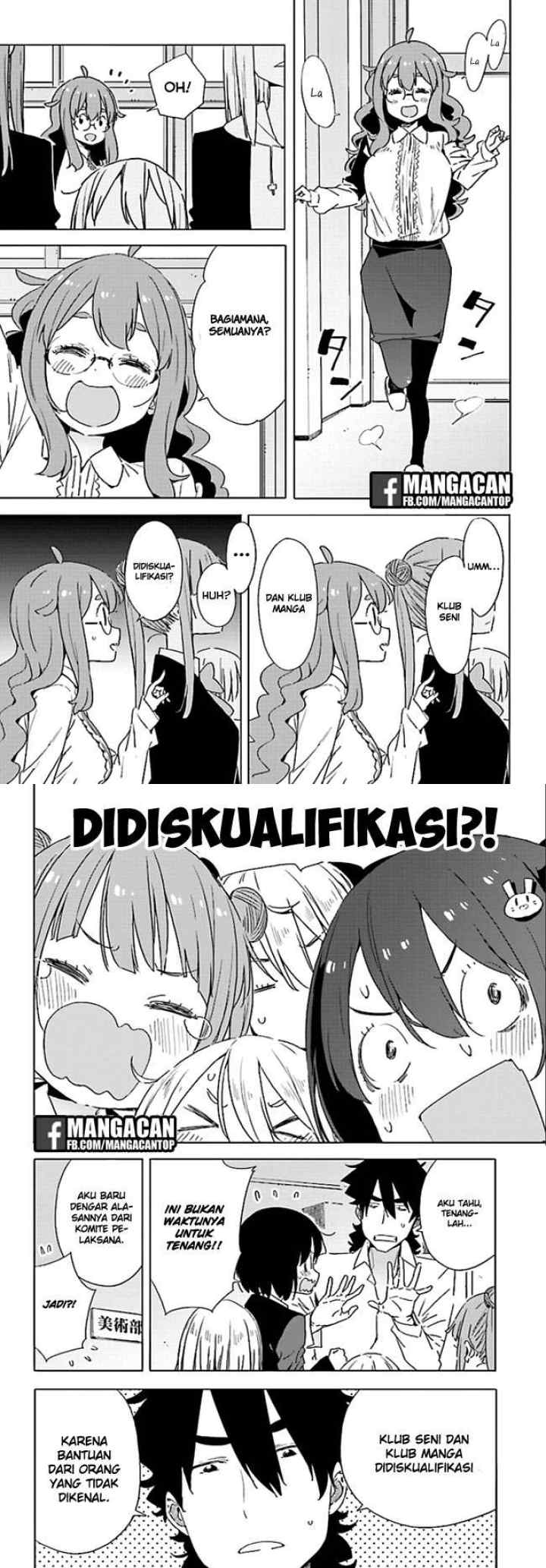 Kono Bijutsubu ni wa Mondai ga Aru! chapter 59 halaman 14