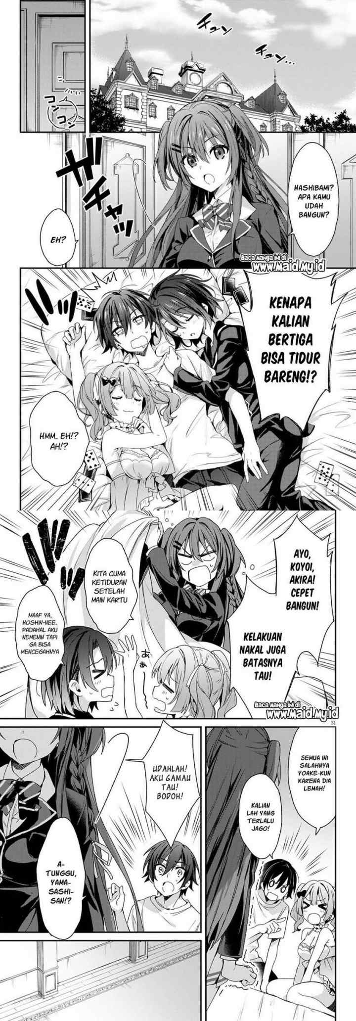 Yonshimai wa Yoru wo Omachikane chapter 2 halaman 16