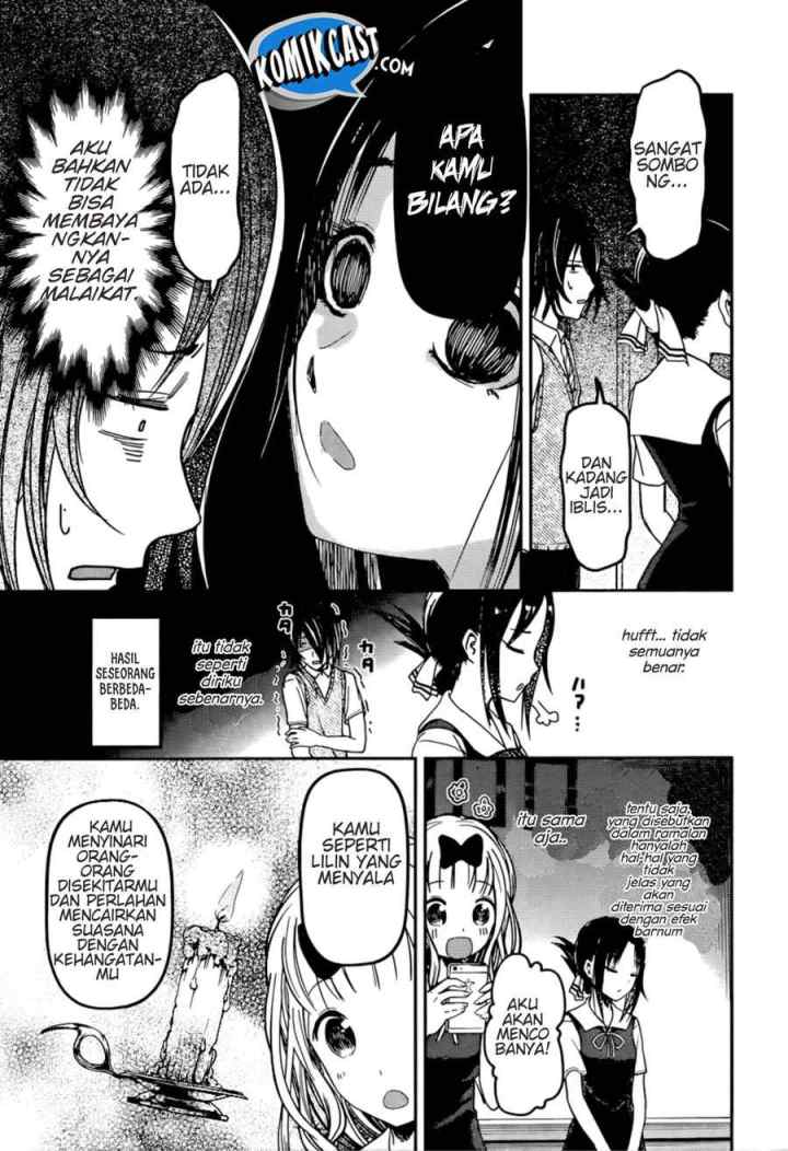 Kaguya-sama wa Kokurasetai: Tensai-tachi no Renai Zunousen chapter 51 halaman 8