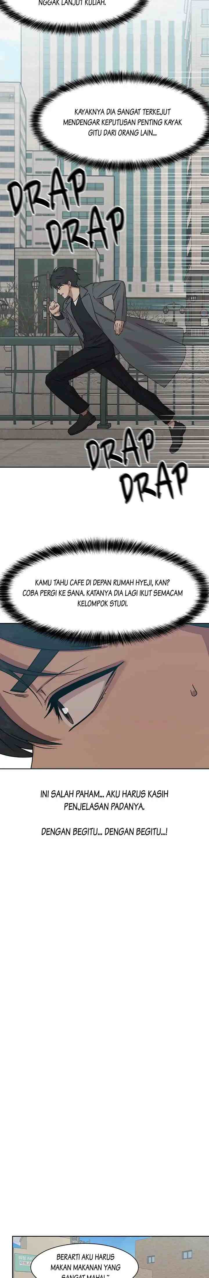 The Omniscient Point of View of an Unrequited Love chapter 85 halaman 11