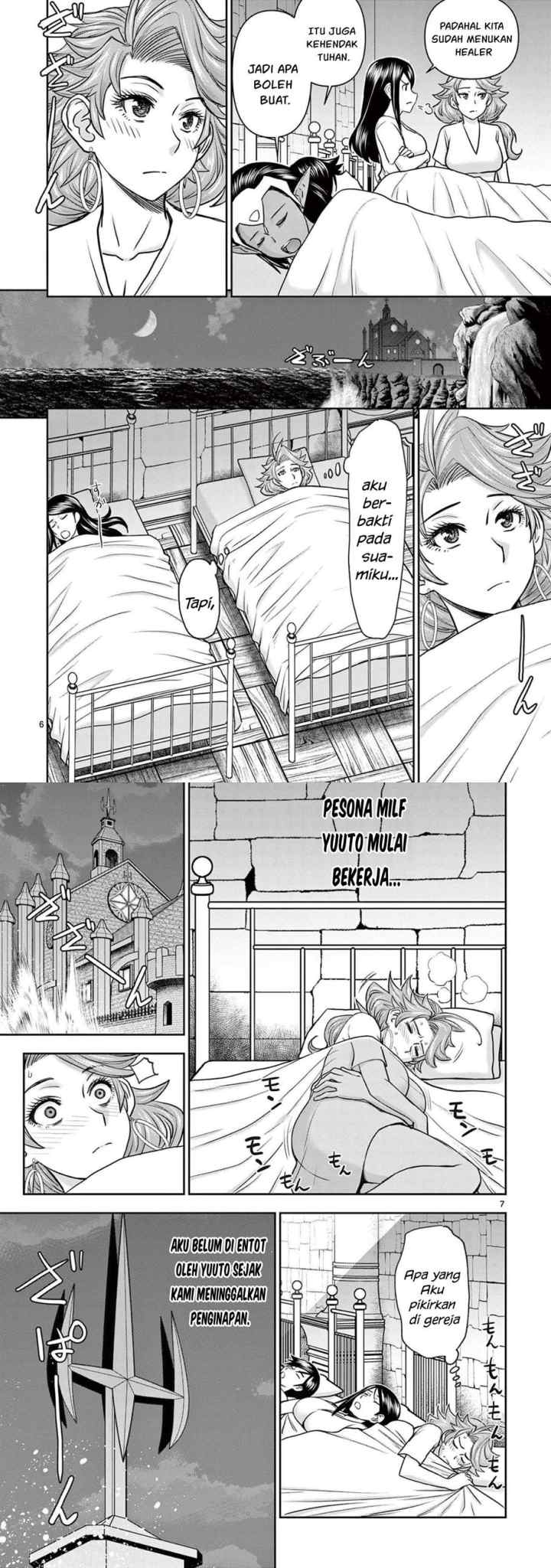 Isekai Furin ll ~Michibika Reshi Hitodzuma Tachi to Bukiyo Tensei Yuusha~ chapter 17 halaman 6