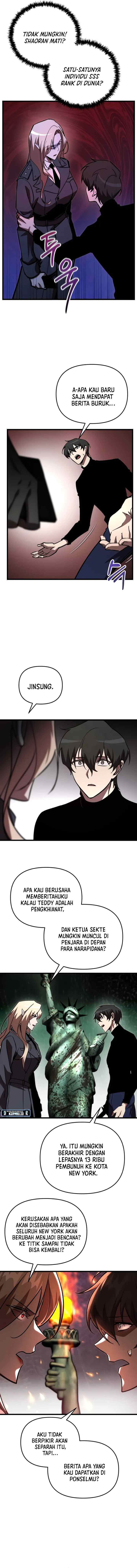 My School Life Pretending to Be a Worthless Person chapter 71 halaman 14