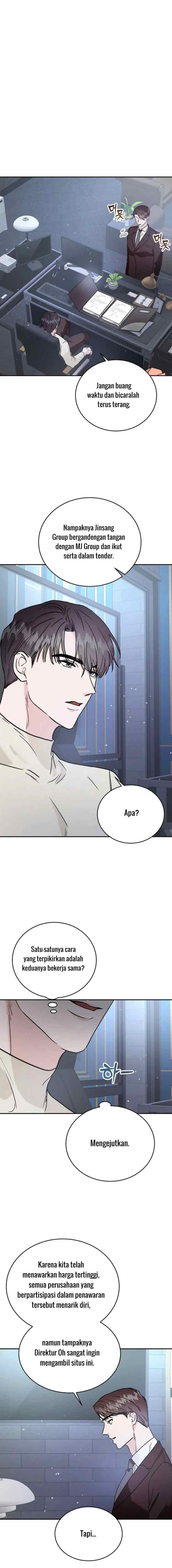 Remarried Couple chapter 16 halaman 15