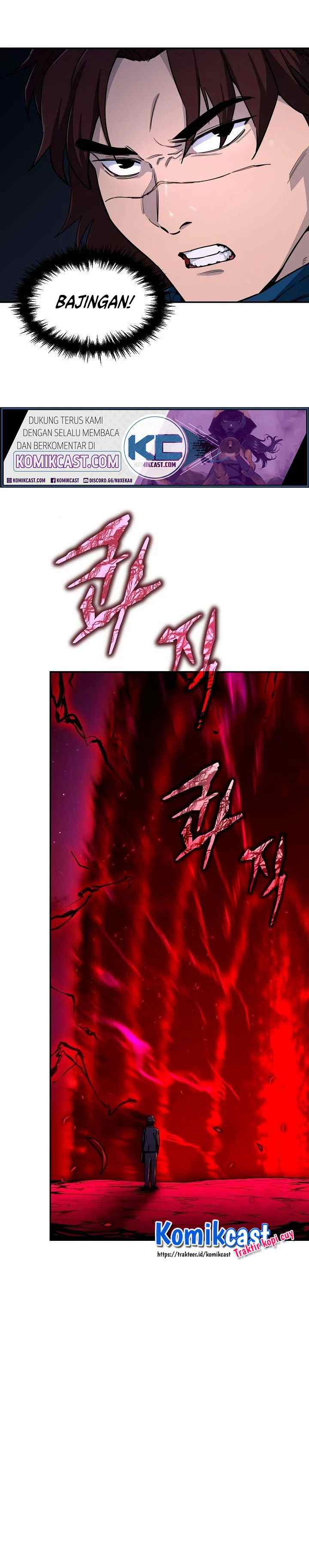 My Dad Is Too Strong chapter 48 halaman 17