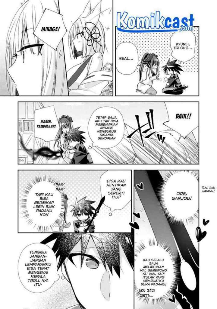 Yuusha Densetsu no Uragawa de Ore wa Eiyuu Densetsu o Tsukurimasu Oudou Goroshi no Eiyuutan chapter 13.3 halaman 5