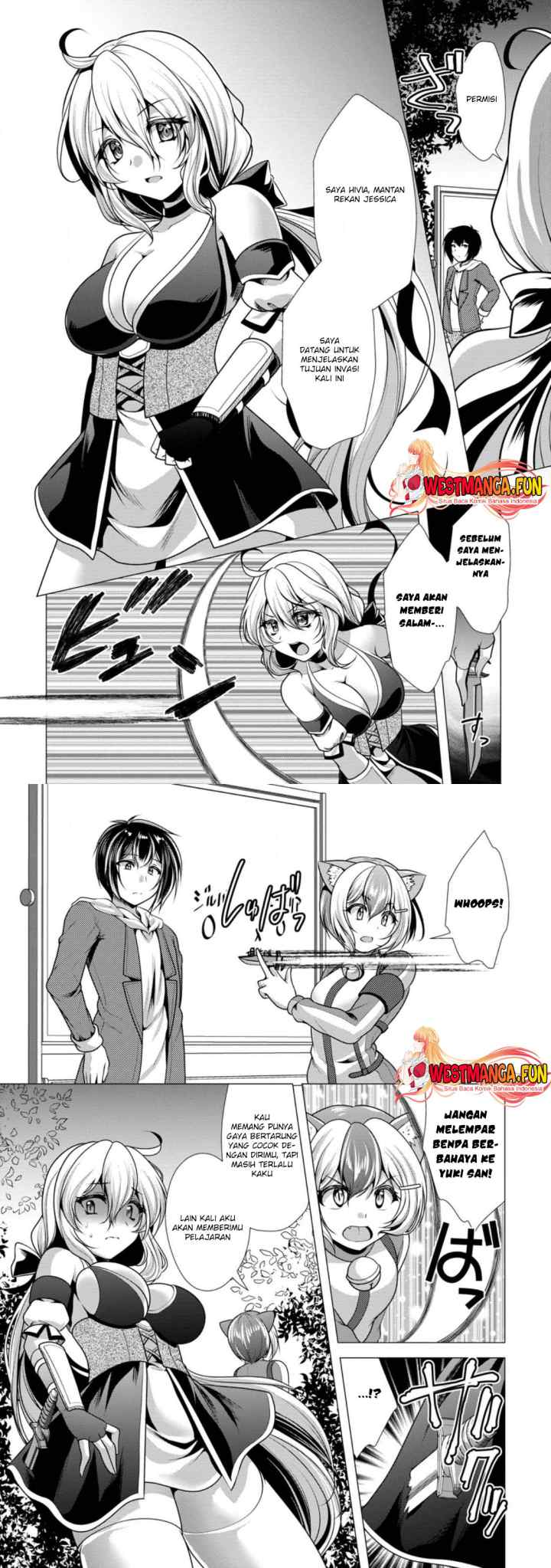 Hisshou Dungeon Unei Houhou chapter 53 halaman 12