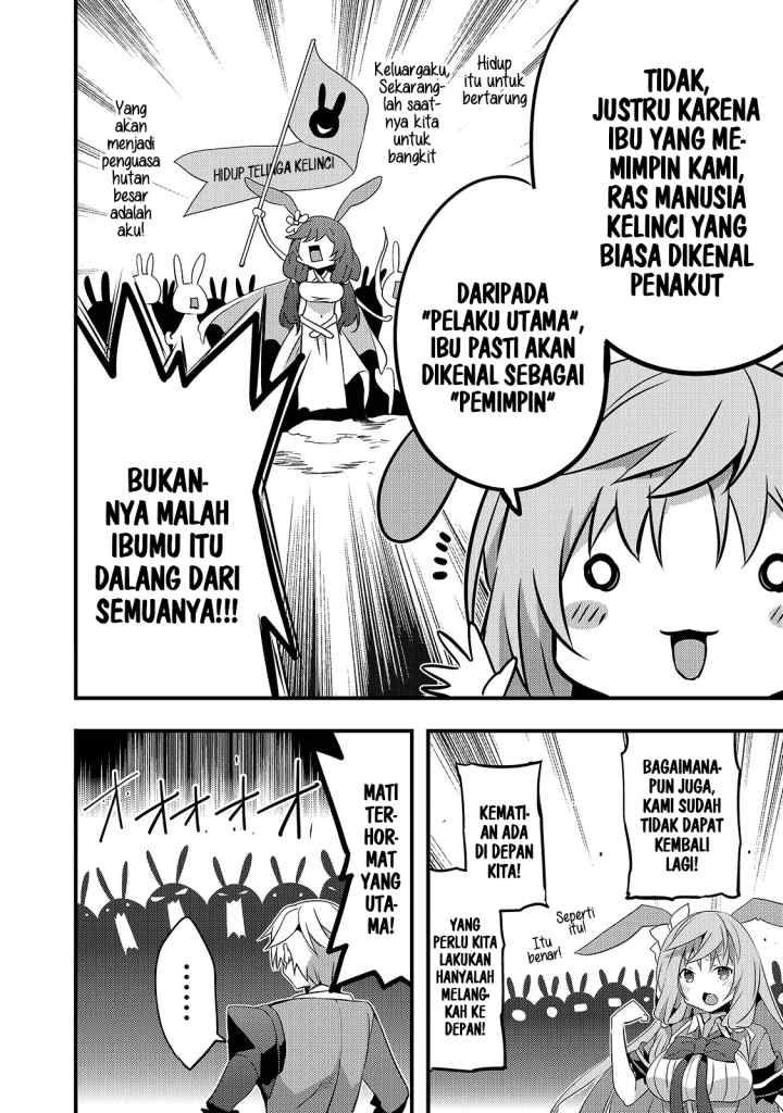 Arifureta Gakuen de Sekai Saikyou chapter 3 halaman 12