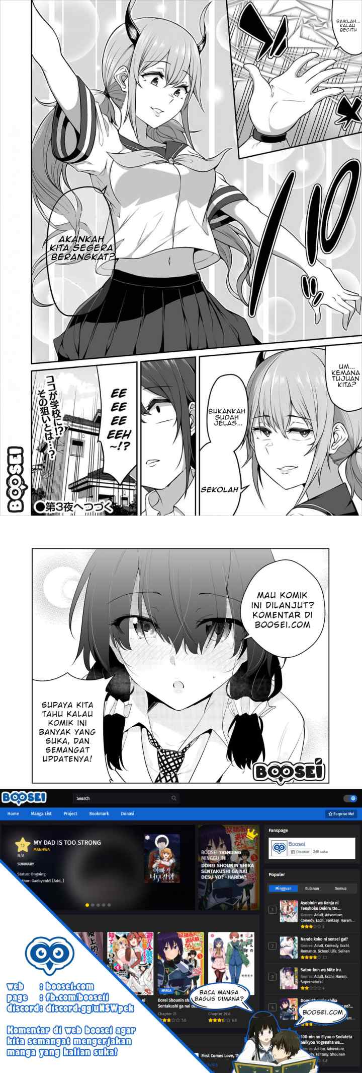 Douyara Boku no Hanayome wa Onna Kishidan na you de chapter 3 halaman 14