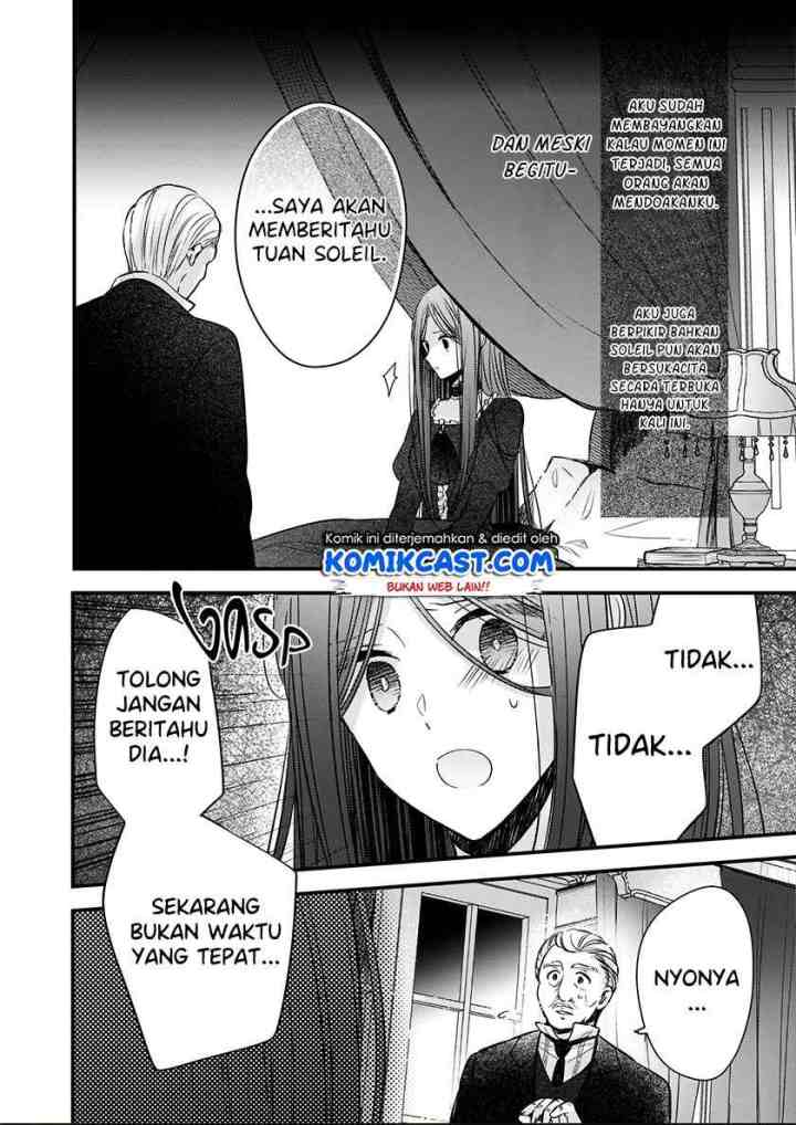 My Fiance is in Love with My Little Sister chapter 3 halaman 18