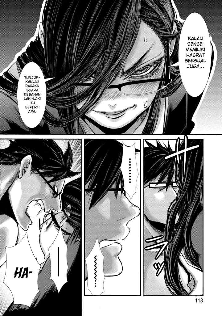 Joshikousei to Seishokusha-san chapter 7 halaman 15