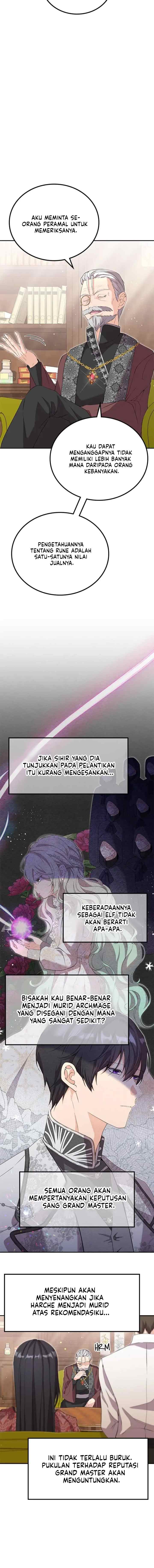 Trumping My Tragic Destiny chapter 15 halaman 16