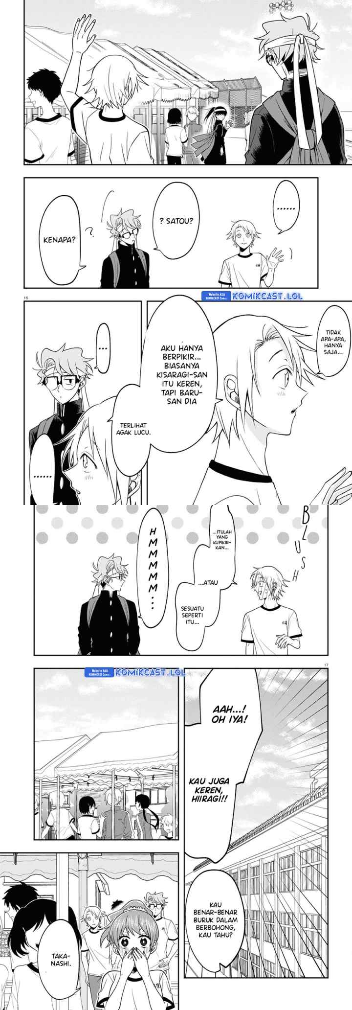 Kisaragi-san wa Gankoukeikei chapter 11 halaman 9