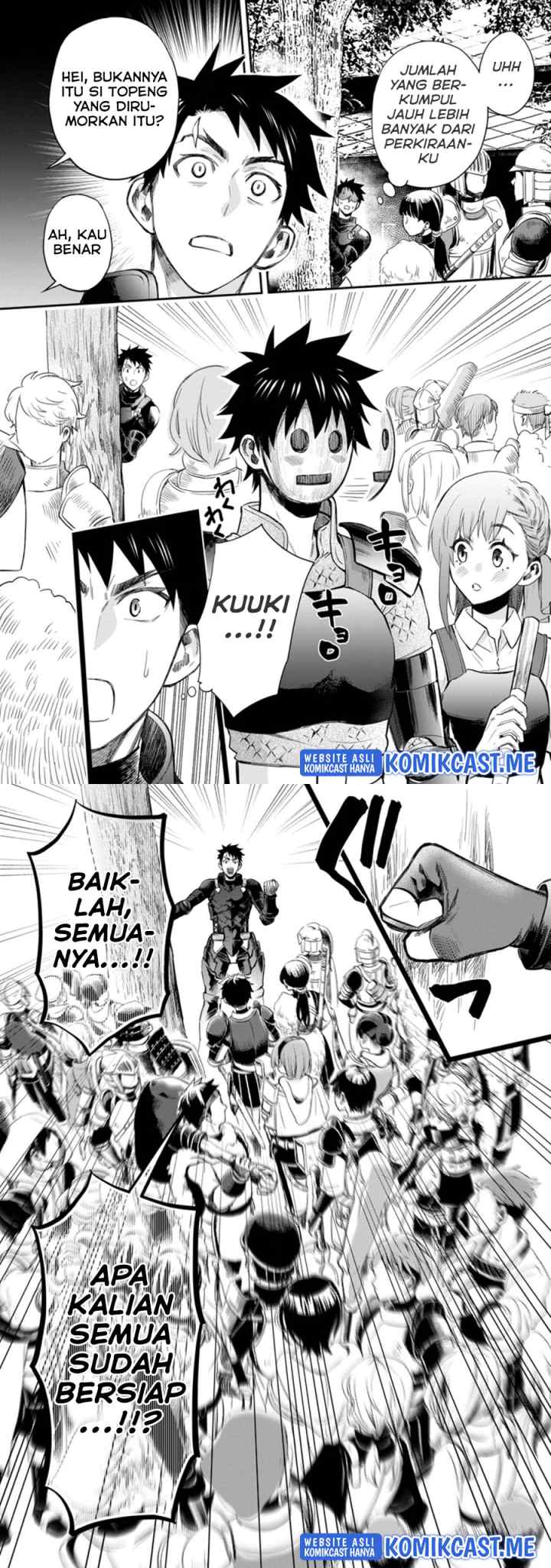 Bouken-ka ni Narou! ~Sukiruboudo de Dungeon Kouryaku~ chapter 35 halaman 12