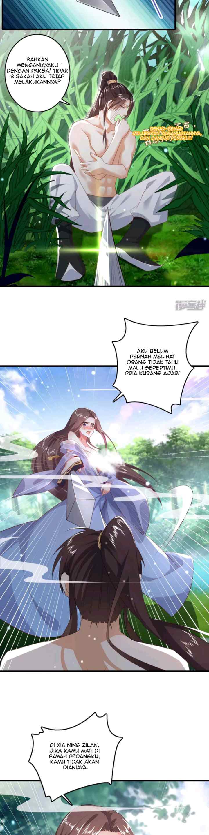 Best Son-In-Law chapter 1 halaman 17