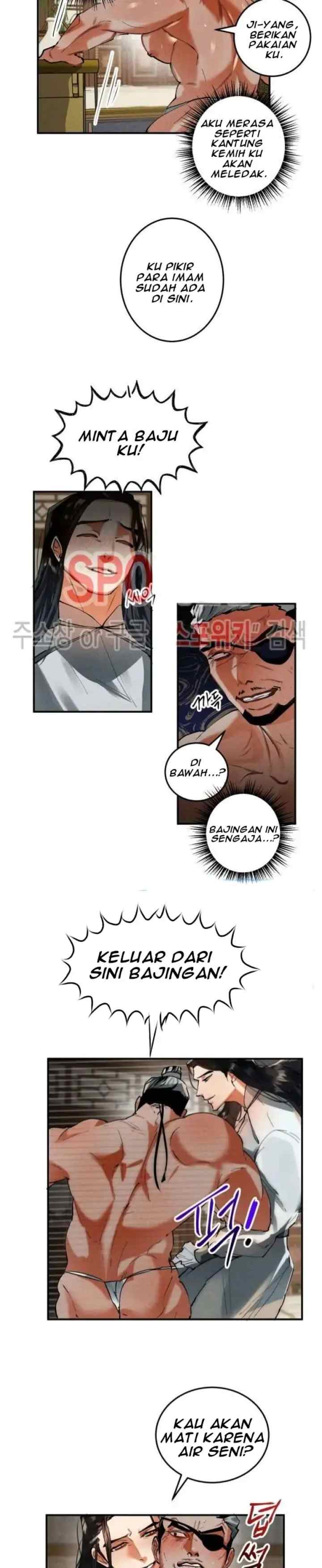 Daemuljeon chapter 18 halaman 15
