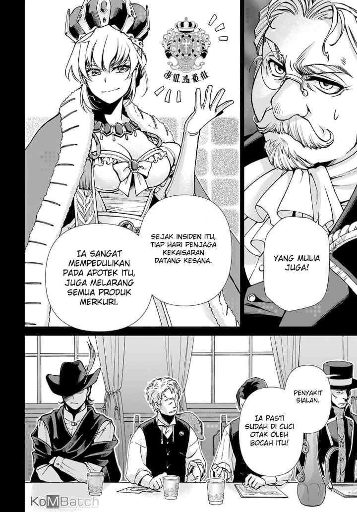 Isekai Yakkyoku chapter 17.2 halaman 6