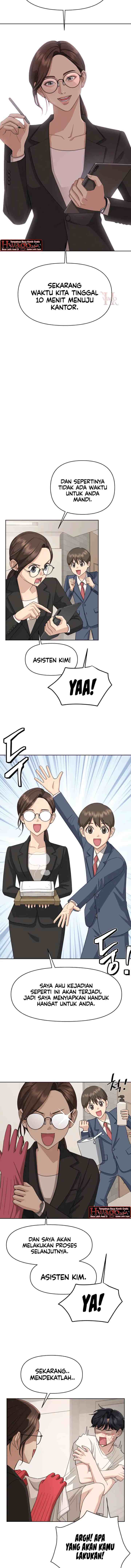 Lee Seop's Love chapter 2 halaman 5