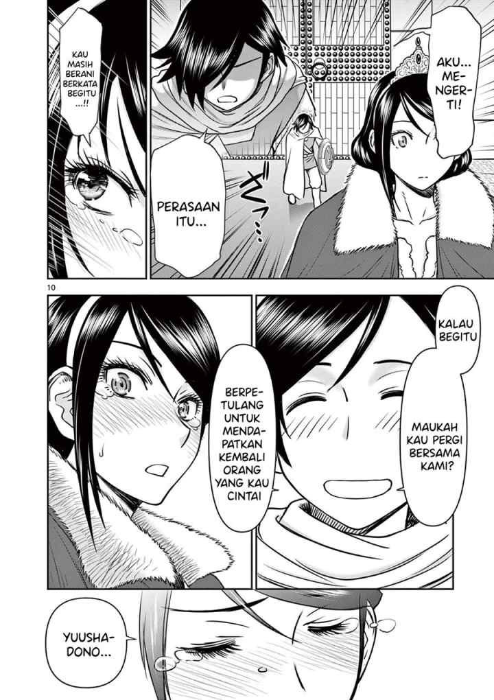 Isekai Furin ll ~Michibika Reshi Hitodzuma Tachi to Bukiyo Tensei Yuusha~ chapter 5 halaman 11