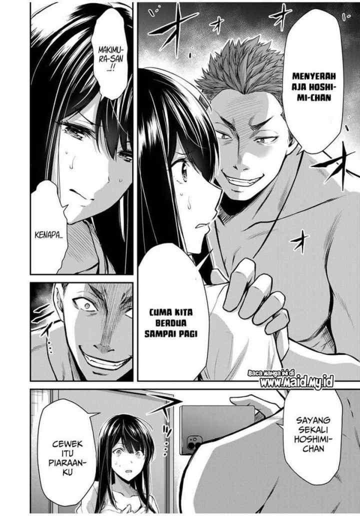 Guilty Circle chapter 18 halaman 6