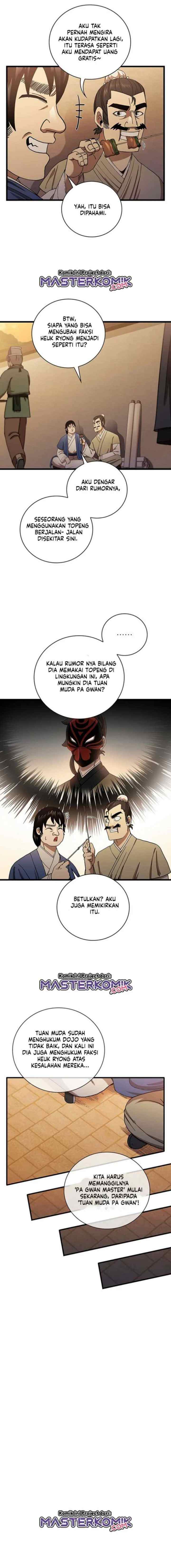 Shinsu Jeil Sword chapter 32 halaman 7