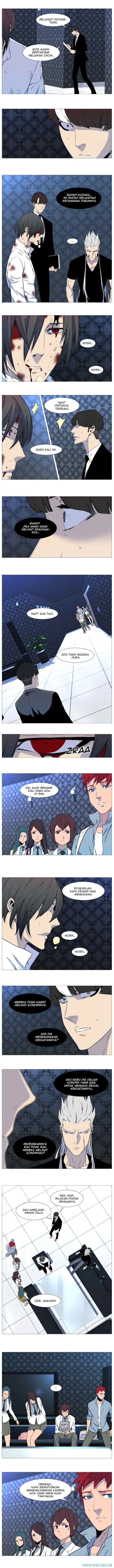 Noblesse chapter 538 halaman 5