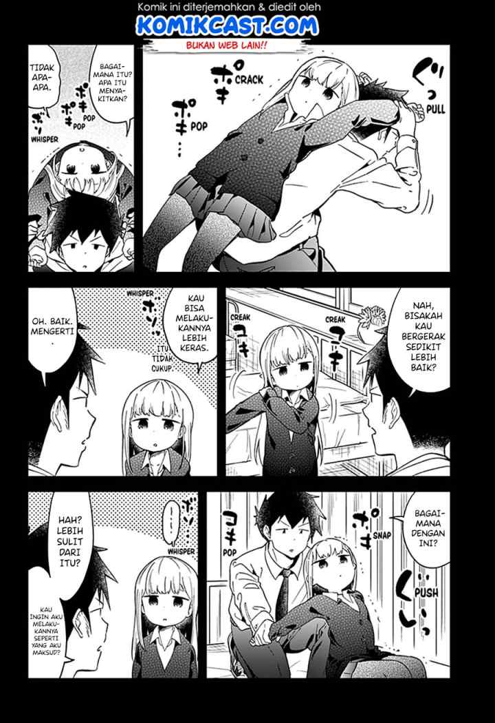 Aharen-san wa Hakarenai chapter 66 halaman 5