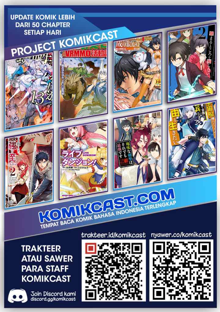 Tenkuu no Shiro o Moratta no de Isekai de Tanoshiku Asobitai chapter 28 halaman 19