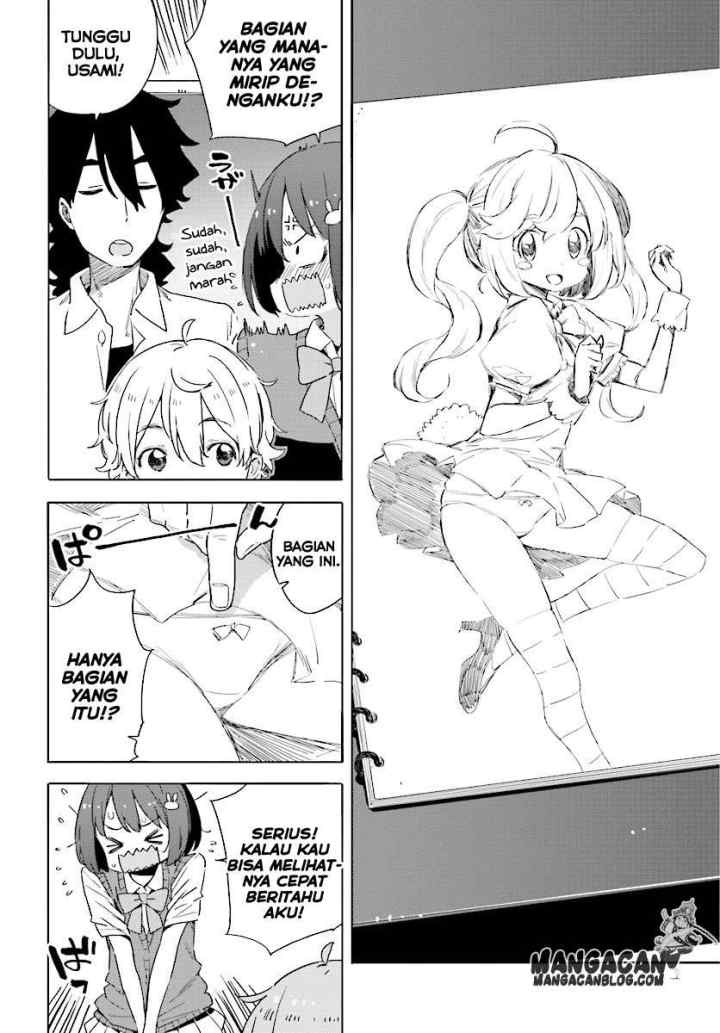 Kono Bijutsubu ni wa Mondai ga Aru! chapter 48 halaman 6