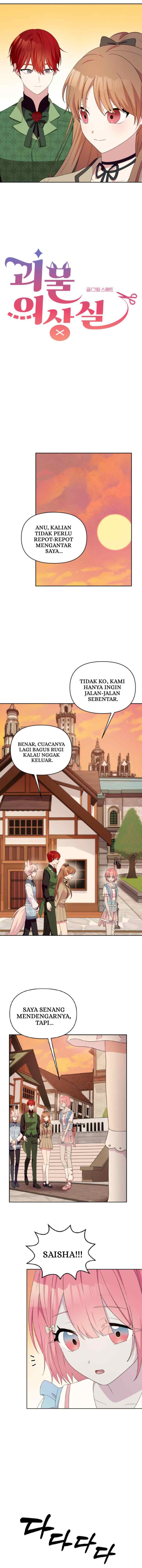 Monster Dressing Room chapter 43 halaman 6
