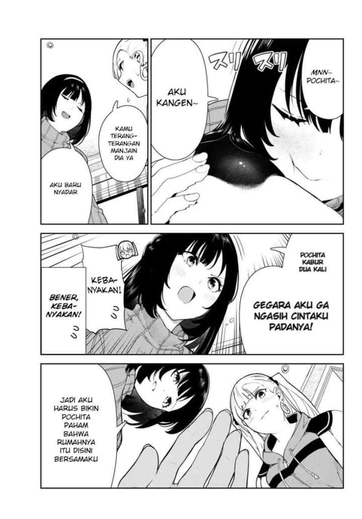 Inu ni Nattara Suki na Hito ni Hirowareta chapter 22 halaman 7