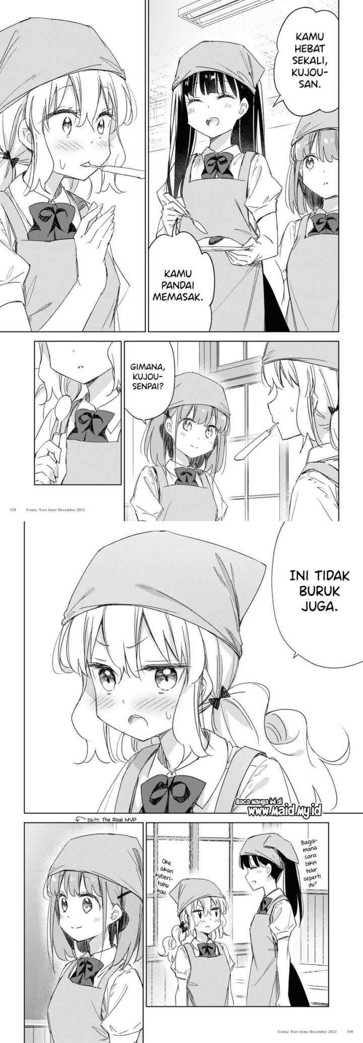 Please Spoil Me, Hinamori-san! chapter 14 halaman 13