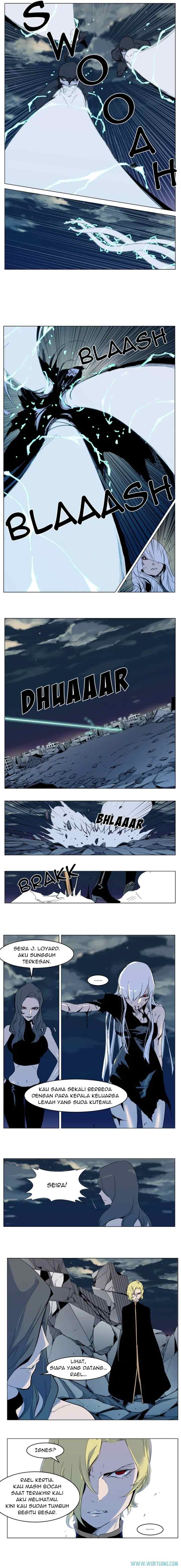 Noblesse chapter 300 halaman 4
