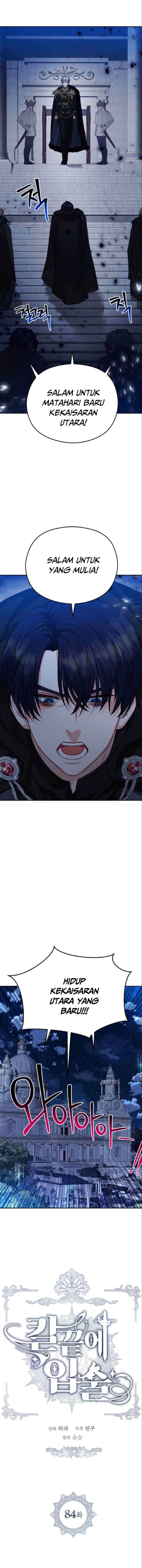 Lips Upon a Sword's Edge chapter 84 halaman 4
