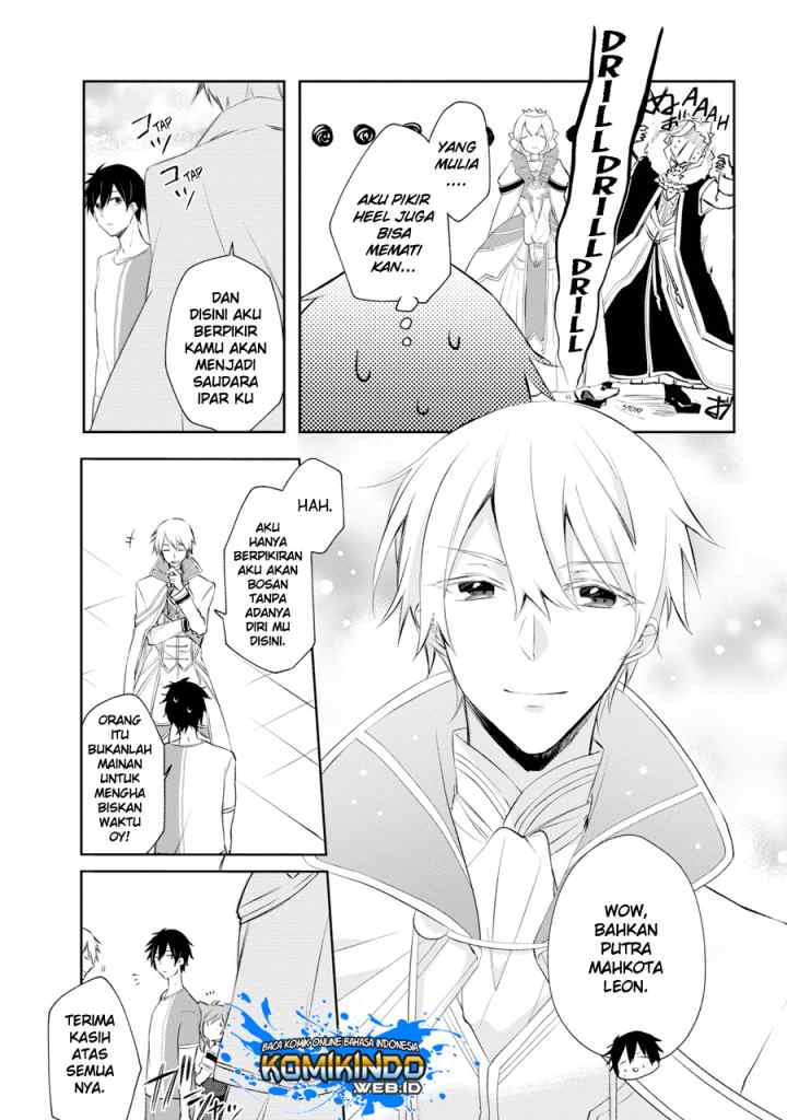 Kikanshita Yuusha no Gojitsudan chapter 1.3 halaman 5