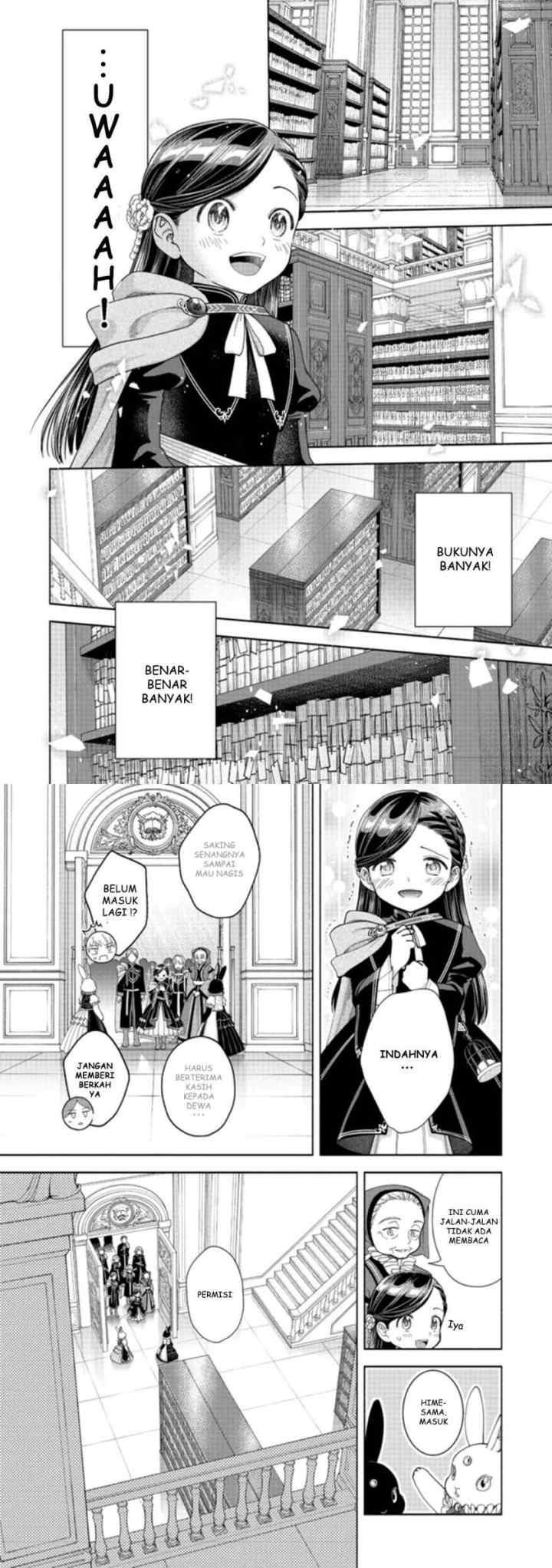 Honzuki no Gekokujou: Part 4 chapter 12 halaman 5
