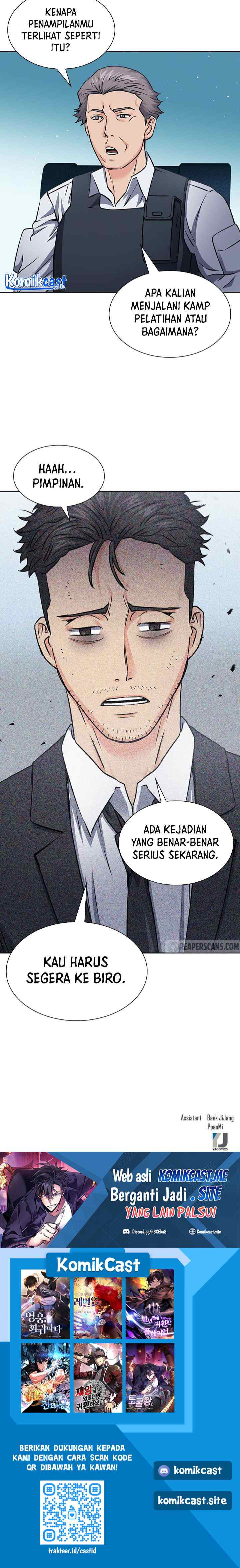 Seoul Station Druid chapter 86 halaman 18