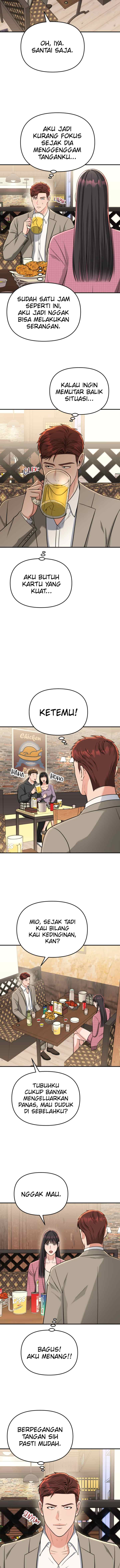Father Like A Dog chapter 22 halaman 14