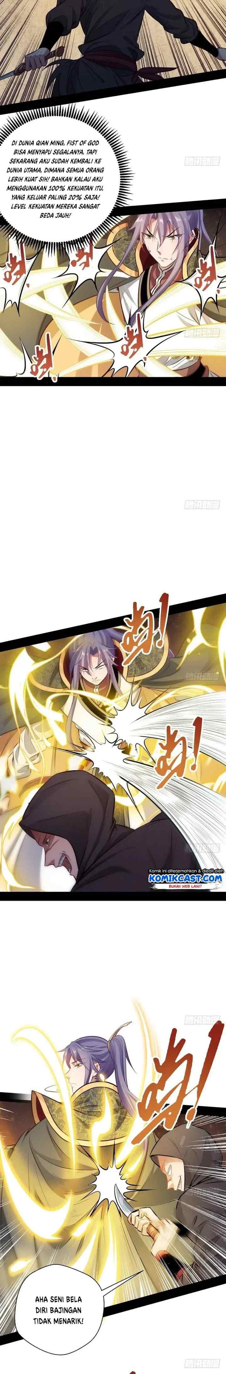 I'm An Evil God chapter 31 halaman 17