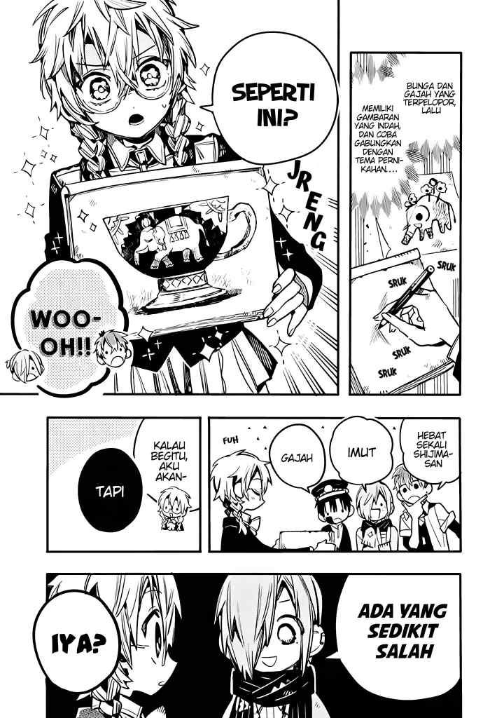 Houkago Shounen Hanako-kun chapter 22 halaman 7