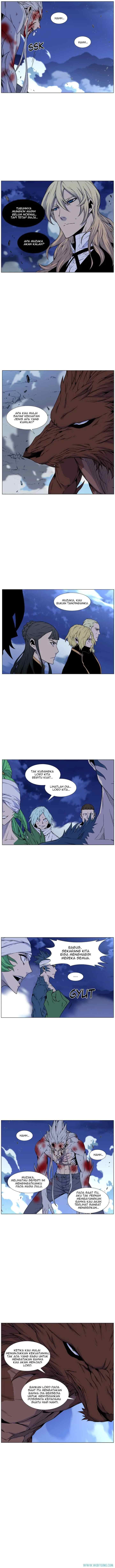 Noblesse chapter 465 halaman 6