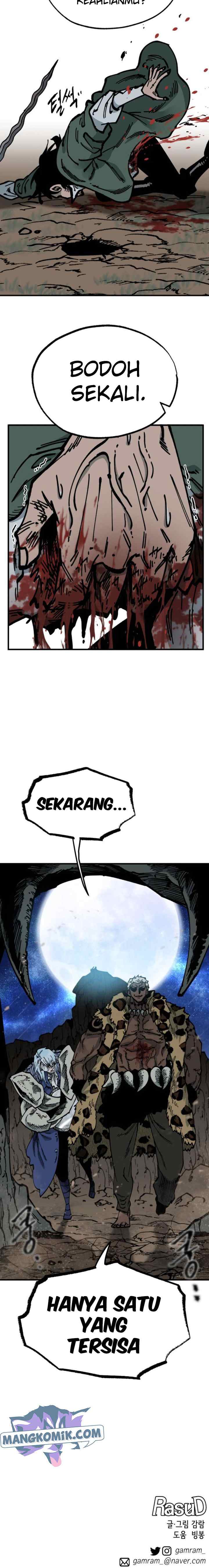 Rathard chapter 39 halaman 17